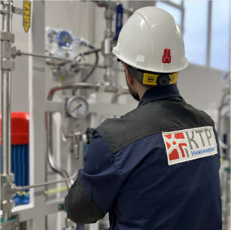 ООО К.Т.Р. ИНЖИНИРИНГ #2